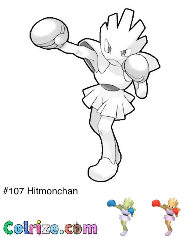 Pokemon Hitmonchan coloring page + Shiny Hitmonchan coloring page