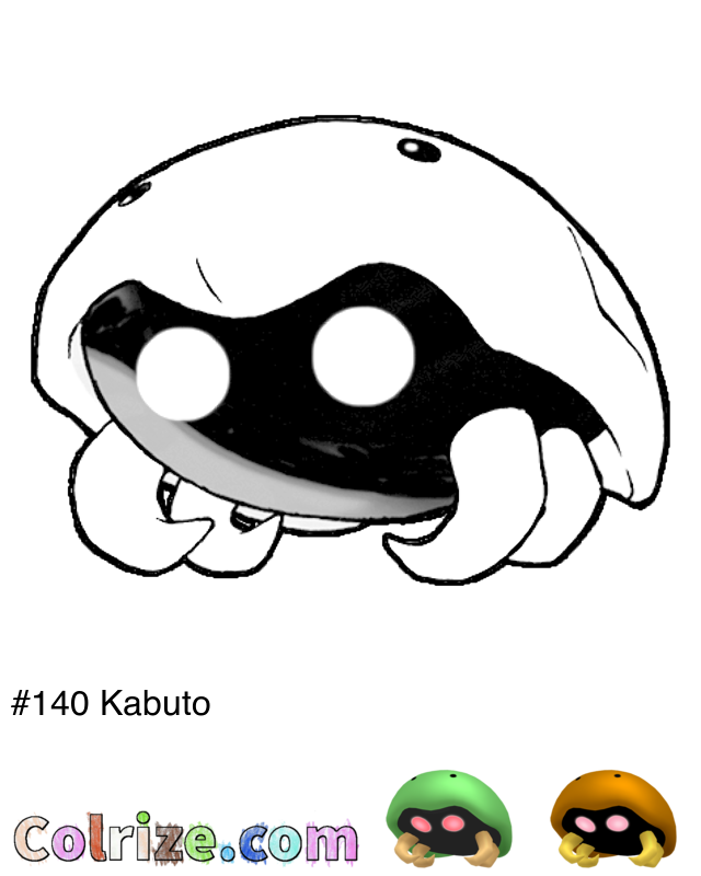 Pokemon Kabuto coloring page + Shiny Kabuto coloring page